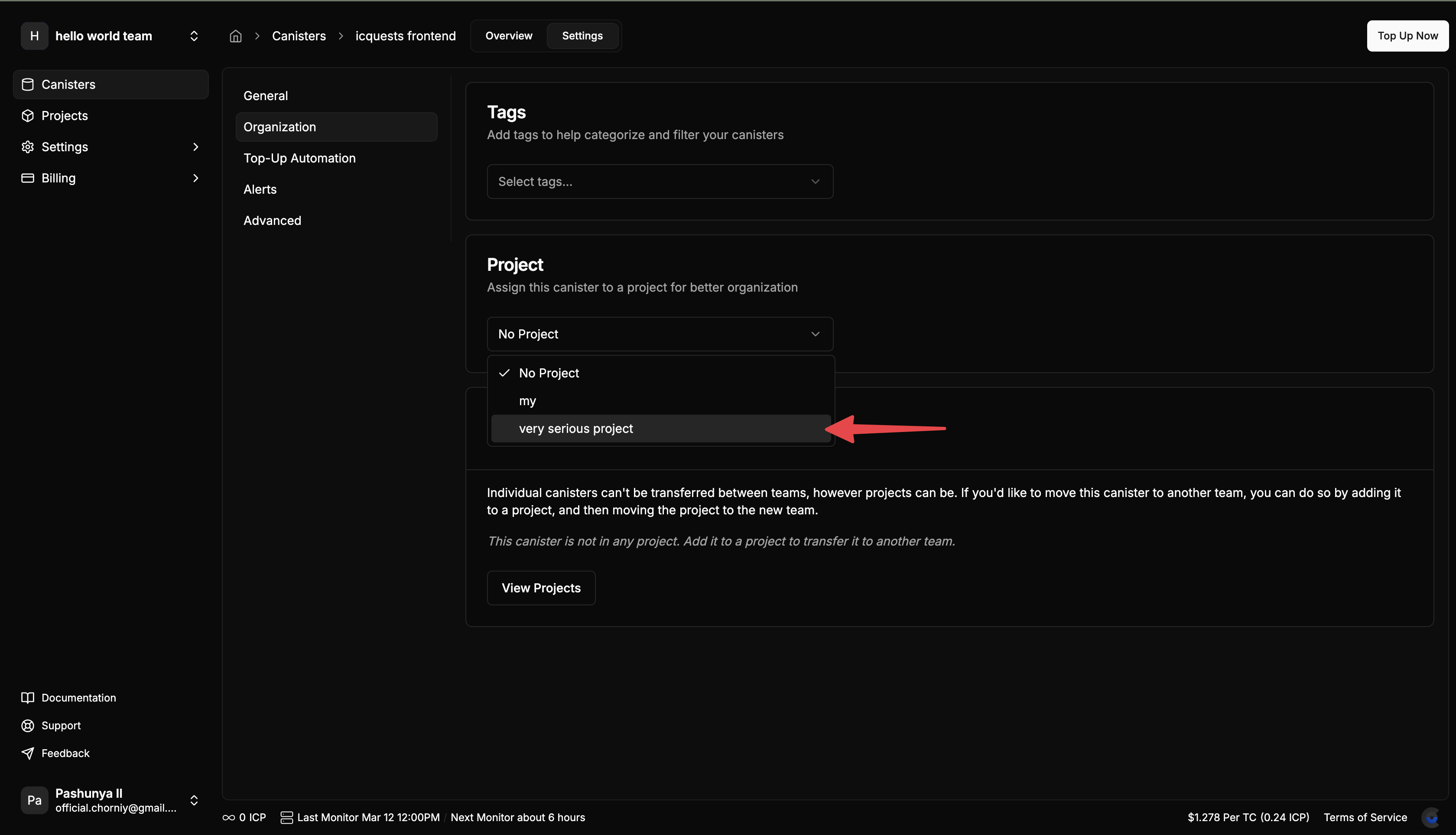 Project Assignment - Screenshot should show the project assignment interface with the dropdown and "Create New Project" button