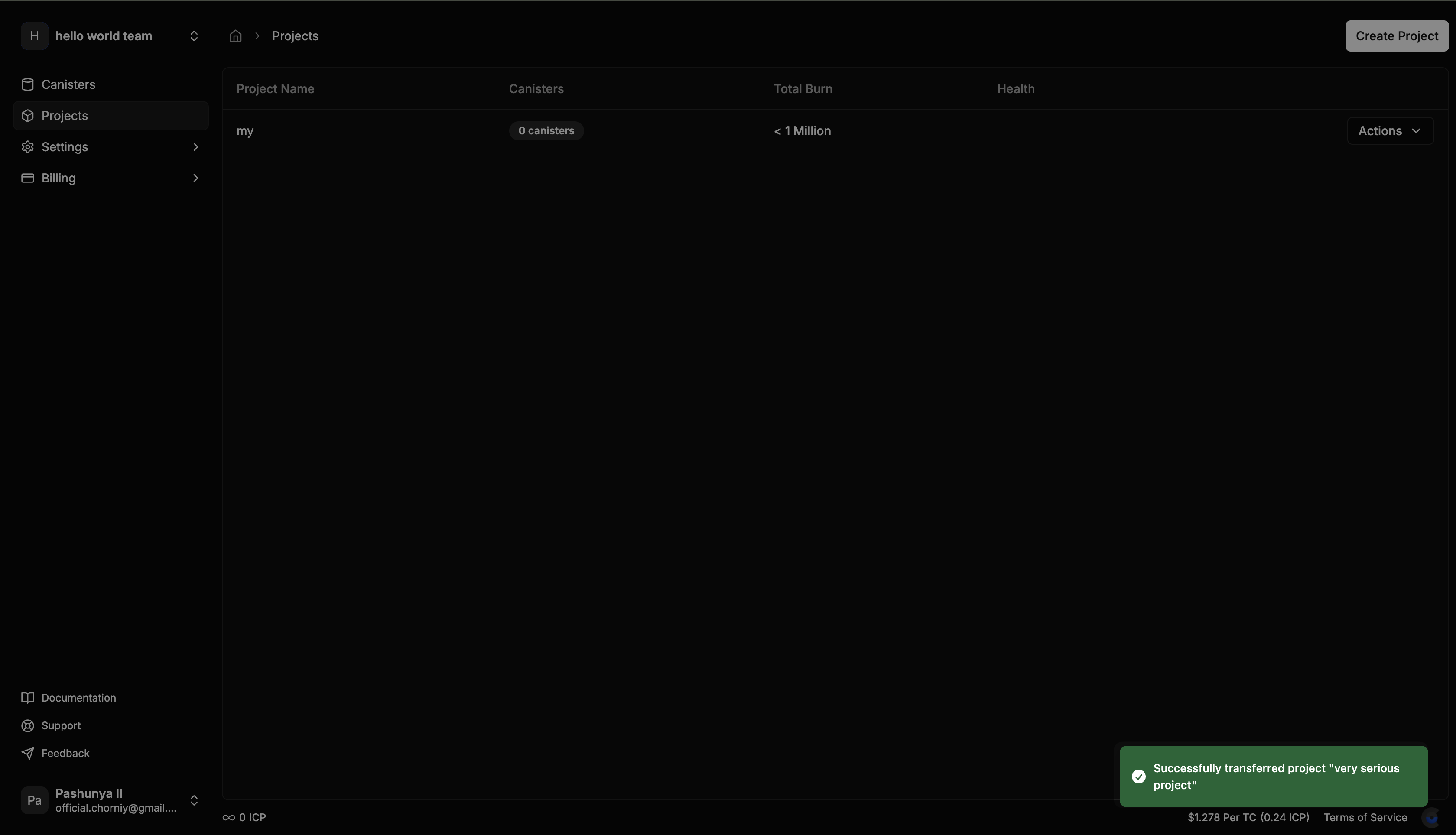 Transfer Success - Screenshot should show the success message after completing the transfer